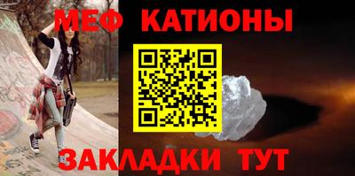 apvp Можайск