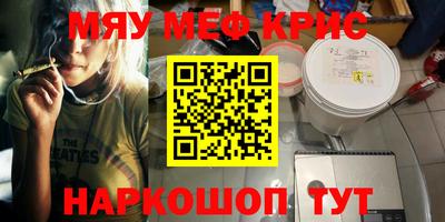 apvp Можайск