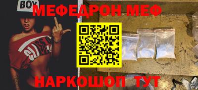 apvp Можайск