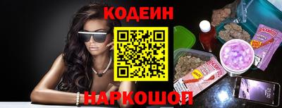 а пвп мука Можга