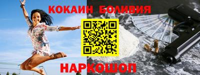 а пвп мука Можга