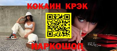 apvp Можайск