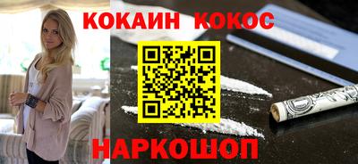 прущие грибы Моздок
