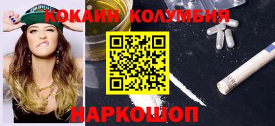 а пвп мука Можга