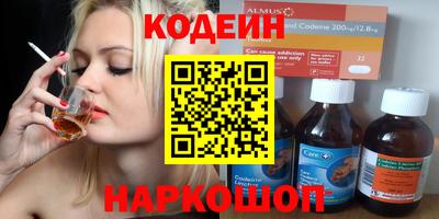 а пвп мука Можга