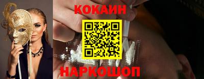 а пвп мука Можга