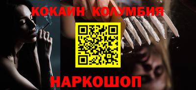 apvp Можайск