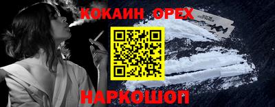 apvp Можайск
