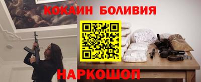 прущие грибы Моздок