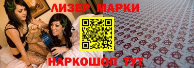 а пвп мука Можга