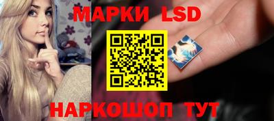 прущие грибы Моздок
