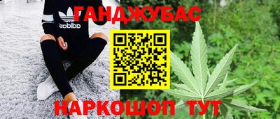 apvp Можайск