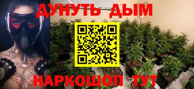 apvp Можайск