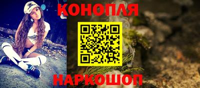 а пвп мука Можга