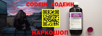 прущие грибы Моздок