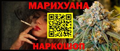 а пвп мука Можга