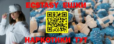 прущие грибы Моздок