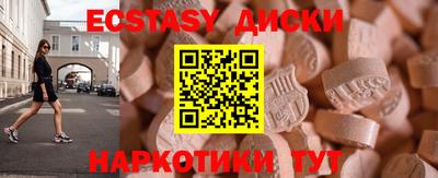 apvp Можайск