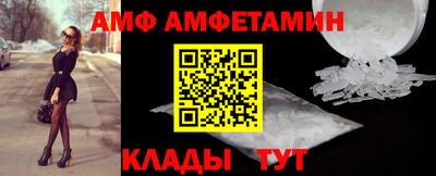 прущие грибы Моздок