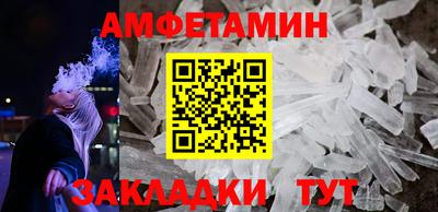 apvp Можайск