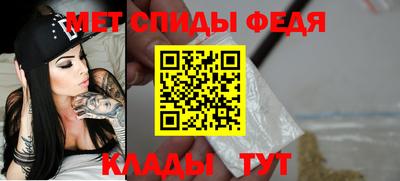 прущие грибы Моздок