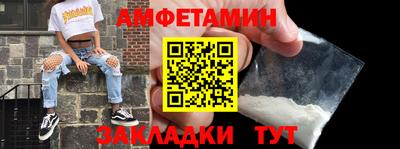 apvp Можайск