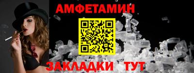а пвп мука Можга