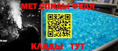 а пвп мука Можга