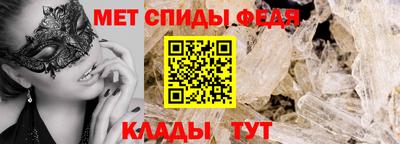 apvp Можайск