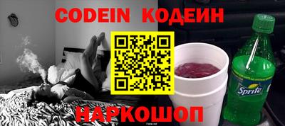 а пвп мука Можга