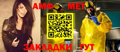 прущие грибы Моздок
