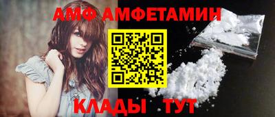 apvp Можайск