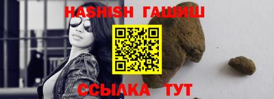 прущие грибы Моздок