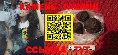 прущие грибы Моздок