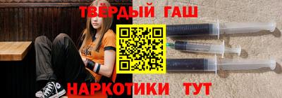 прущие грибы Моздок