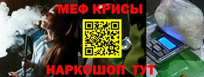 а пвп мука Можга