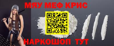 а пвп мука Можга